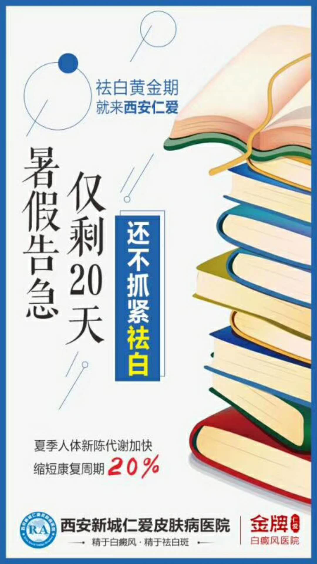 微信图片_20180814105330.jpg