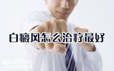 u=1862460350,2225300511&fm=27&gp=0.jpg